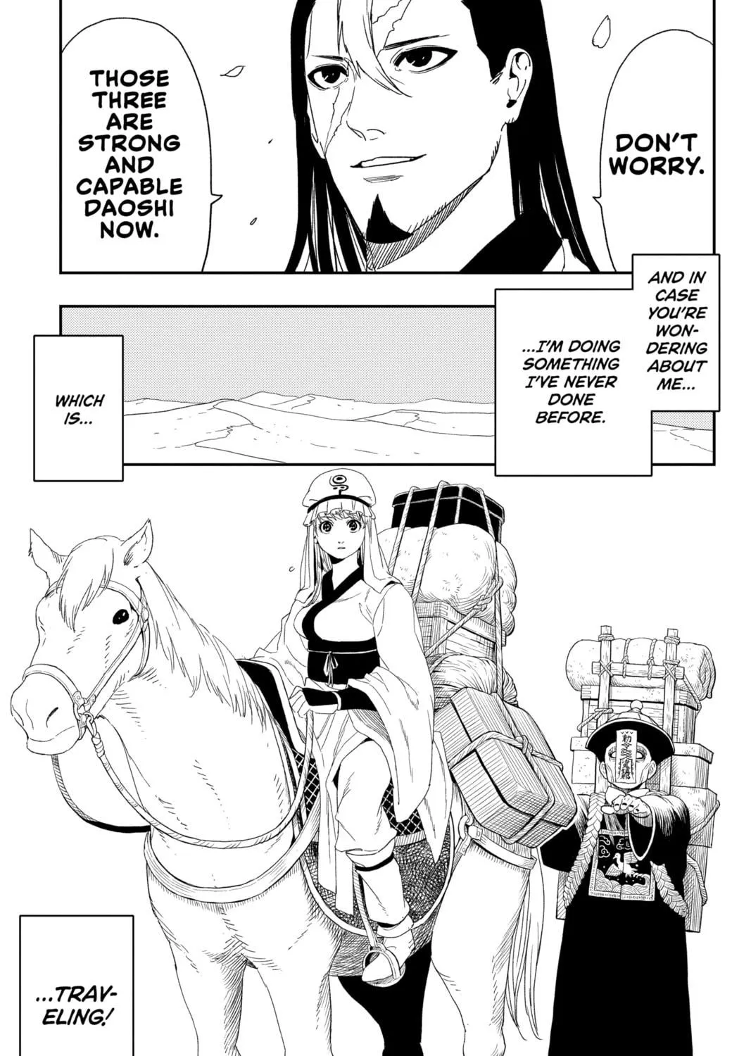 Read Jiangshi X chapter 34 image 34 on Lezhin