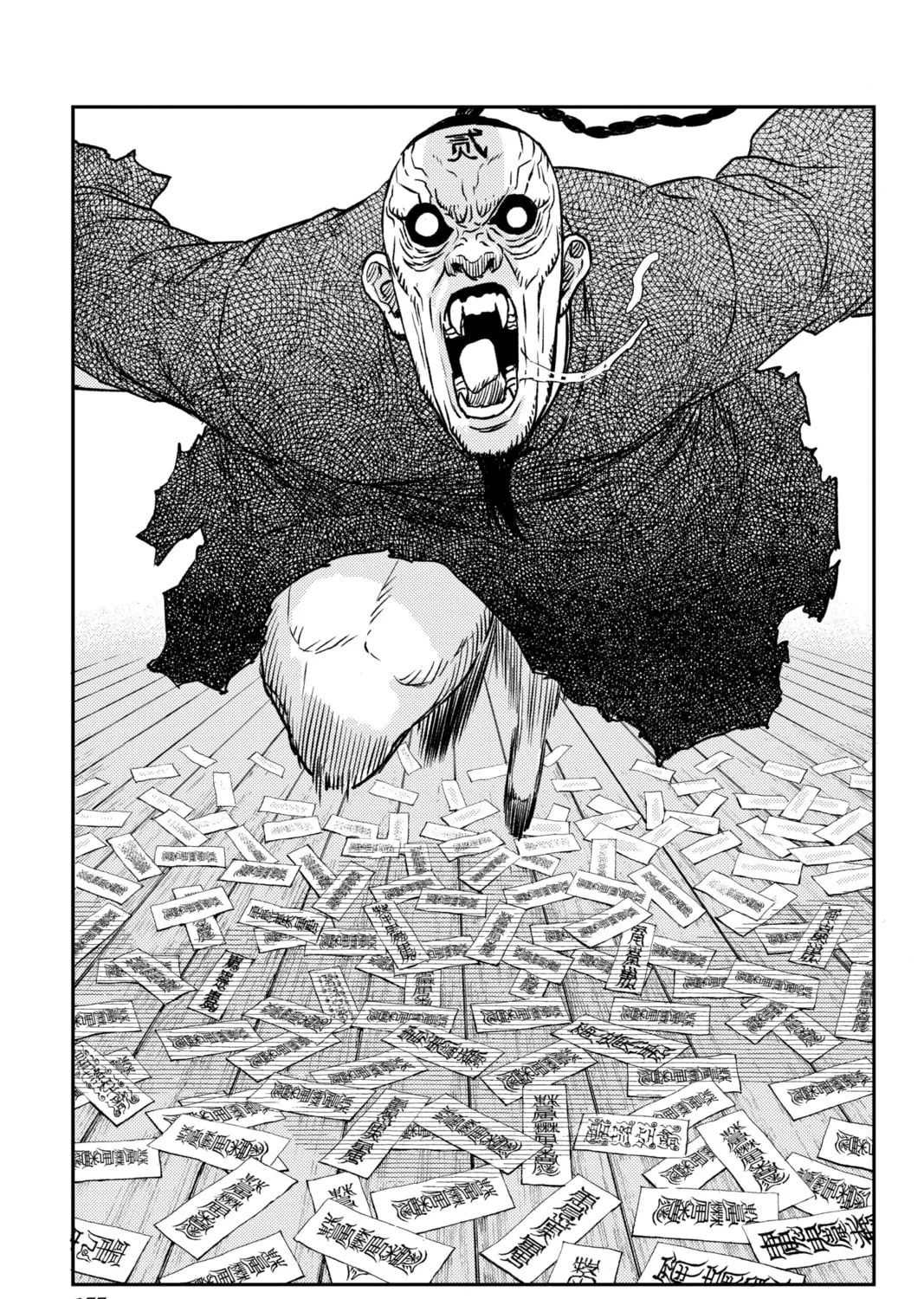 Read Jiangshi X chapter 4 image 12 on Lezhin