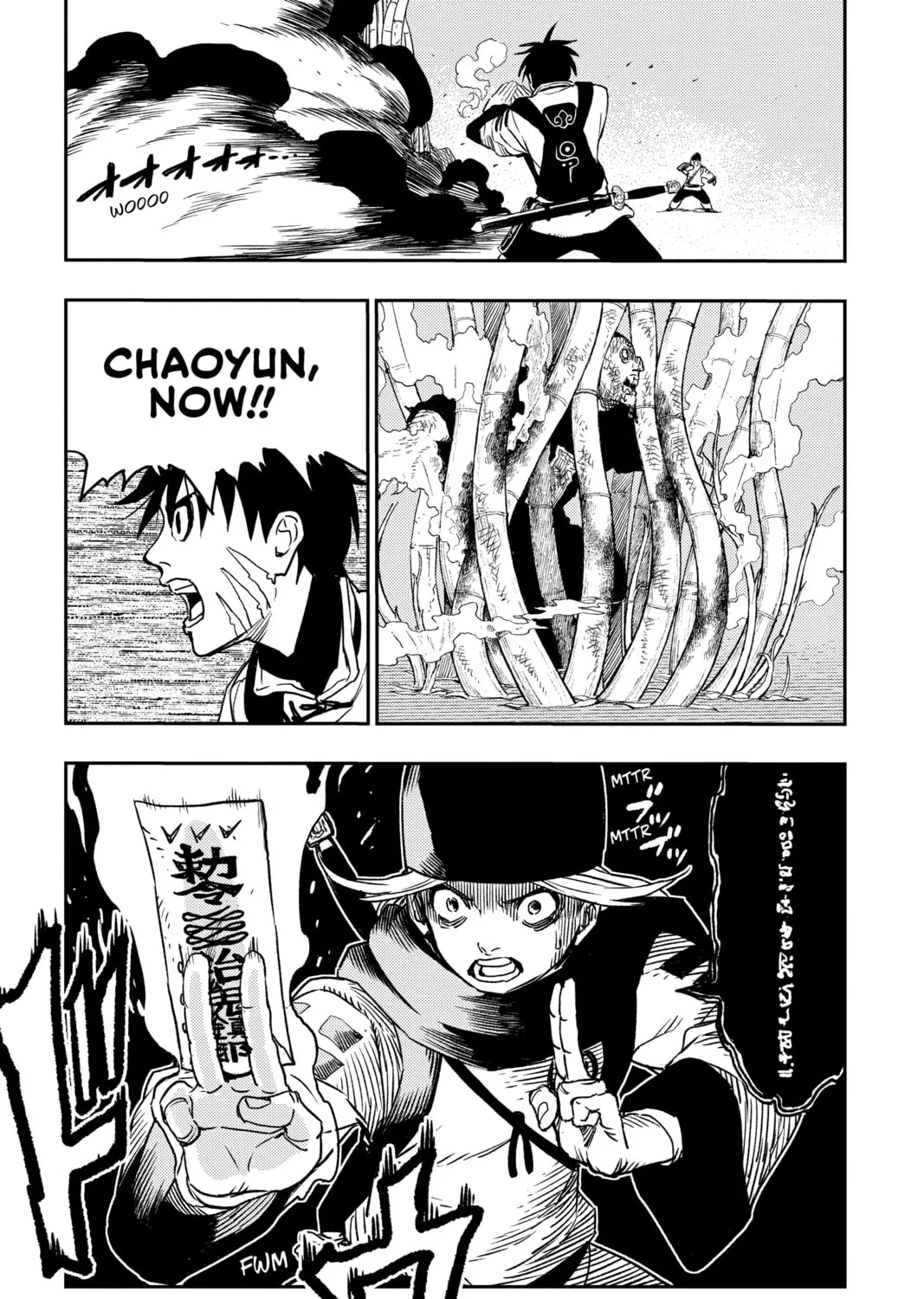 Read Jiangshi X chapter 4 image 24 on Lezhin