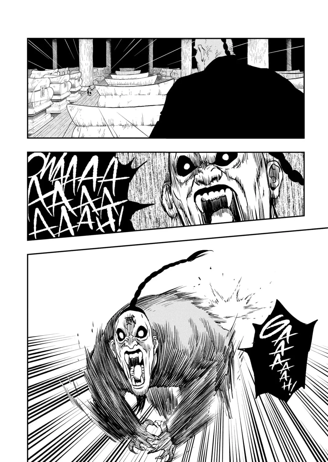 Read Jiangshi X chapter 4 image 6 on Lezhin