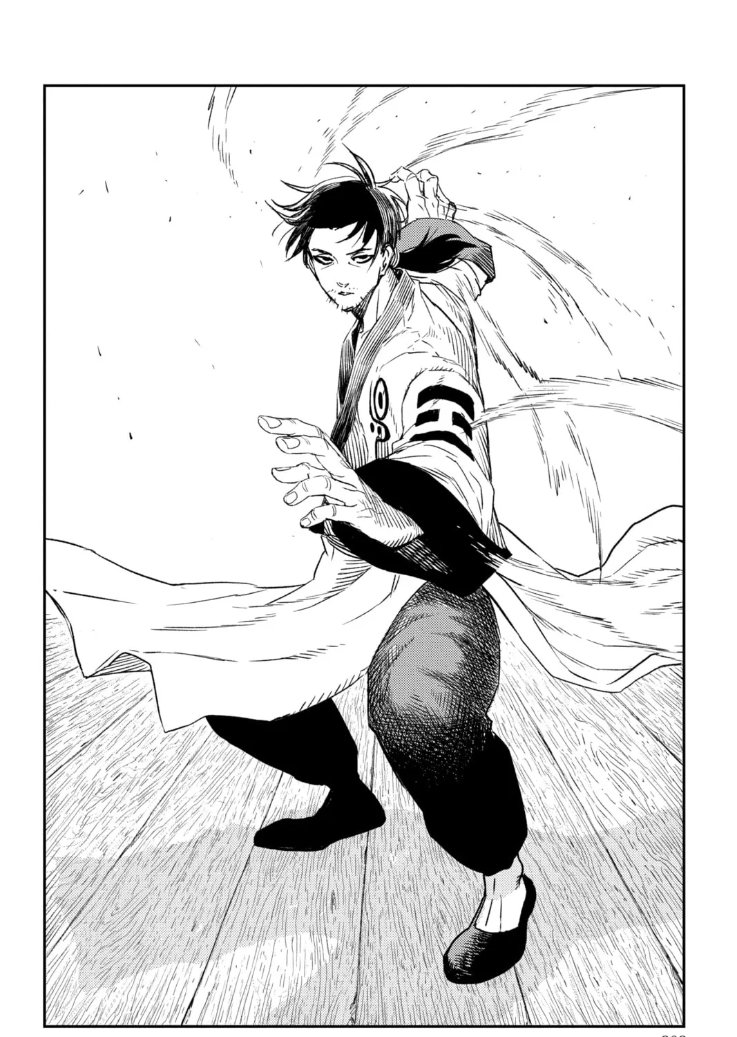 Read Jiangshi X chapter 5 image 20 on Lezhin