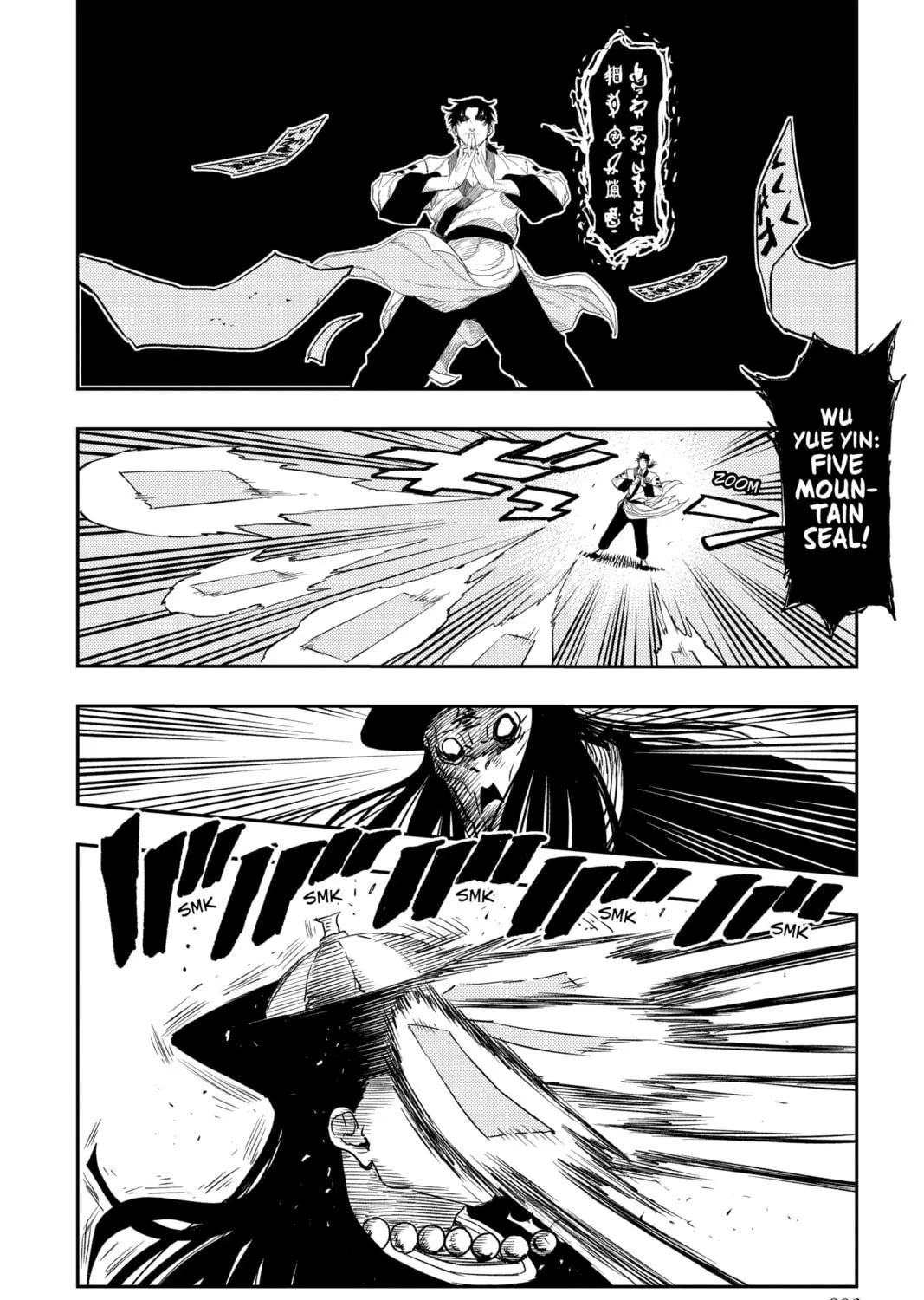 Read Jiangshi X chapter 5 image 28 on Lezhin