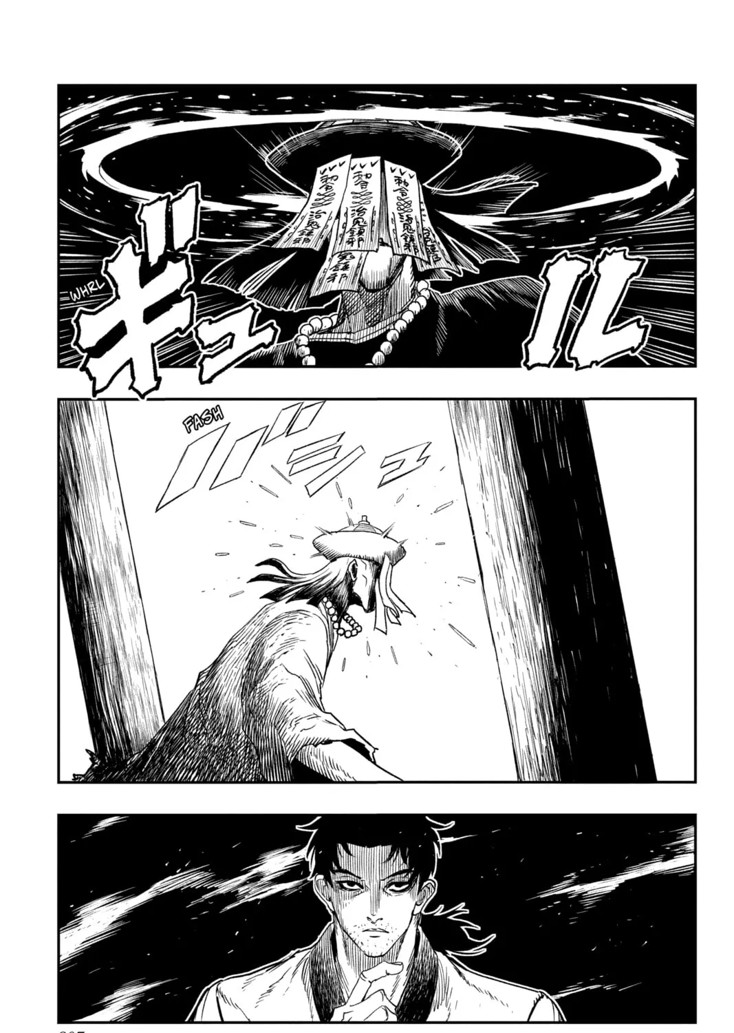 Read Jiangshi X chapter 5 image 30 on Lezhin