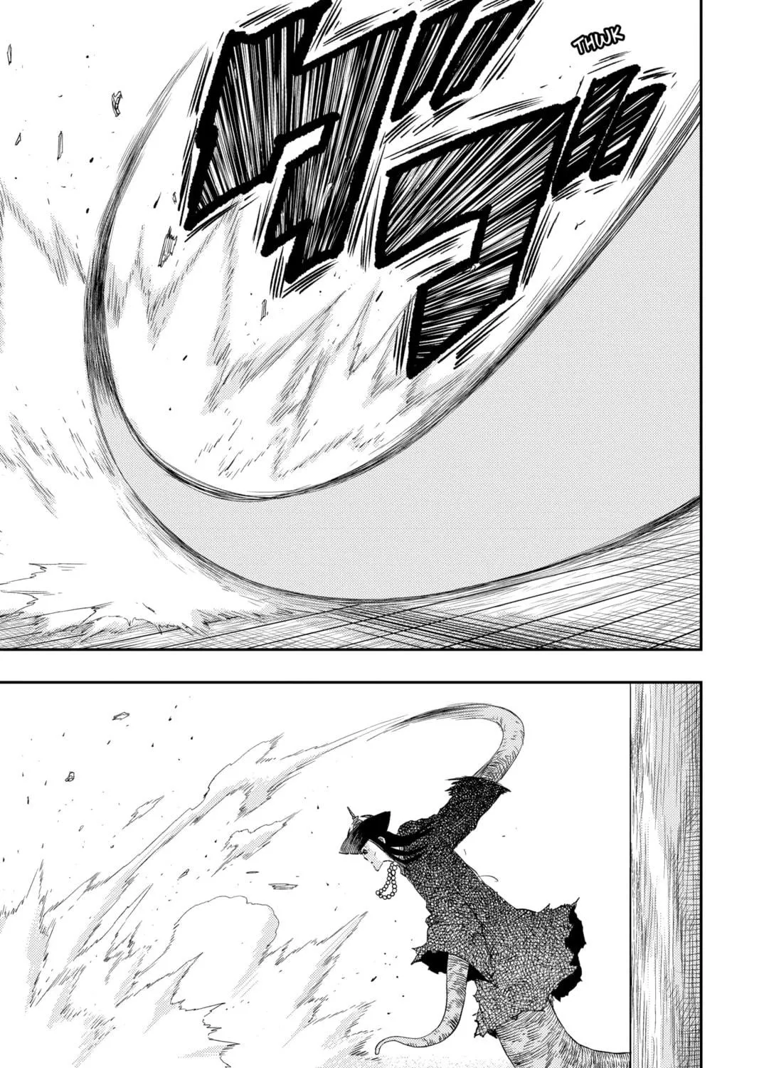 Read Jiangshi X chapter 5 image 4 on Lezhin