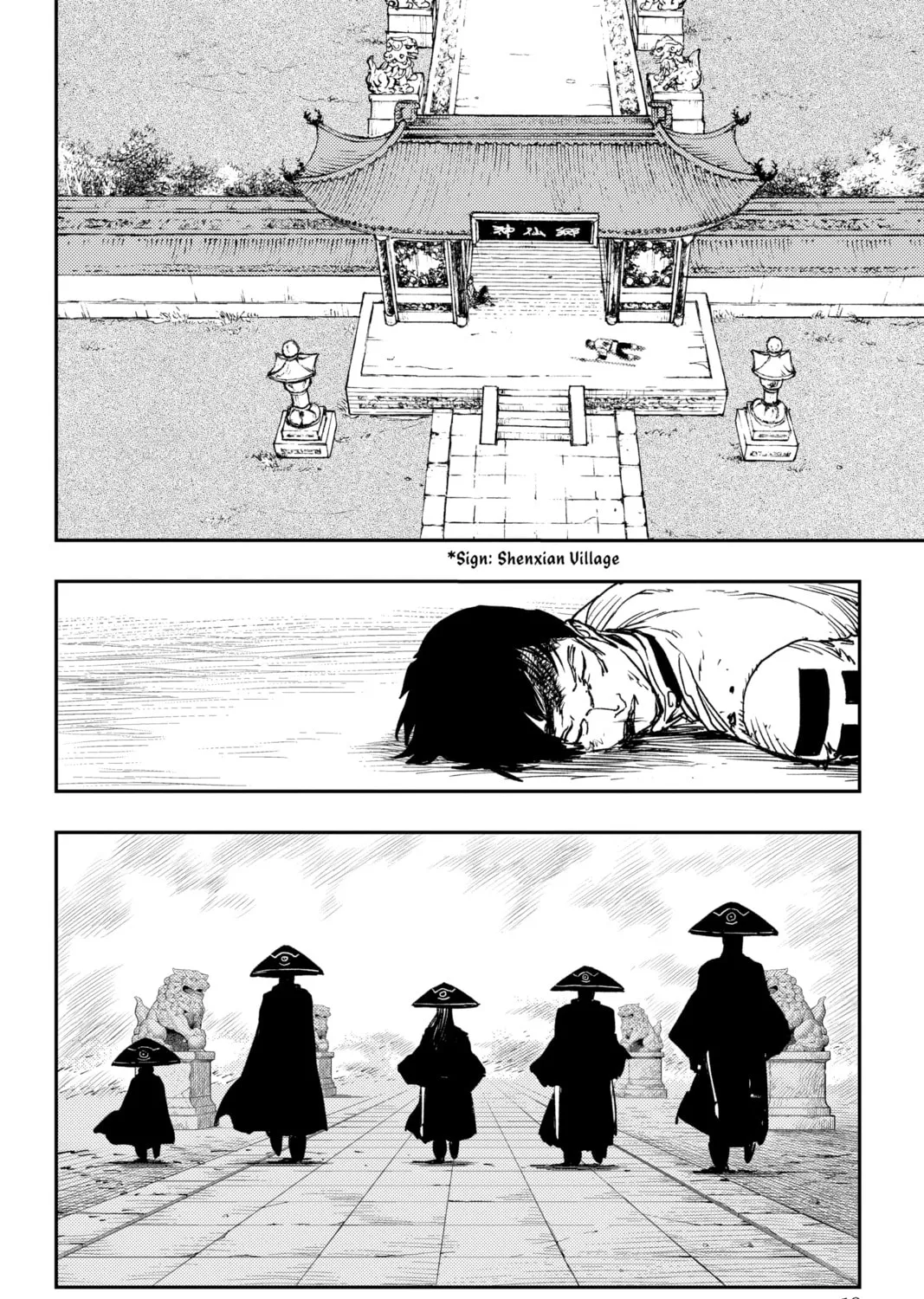 Read Jiangshi X chapter 6 image 14 on Lezhin