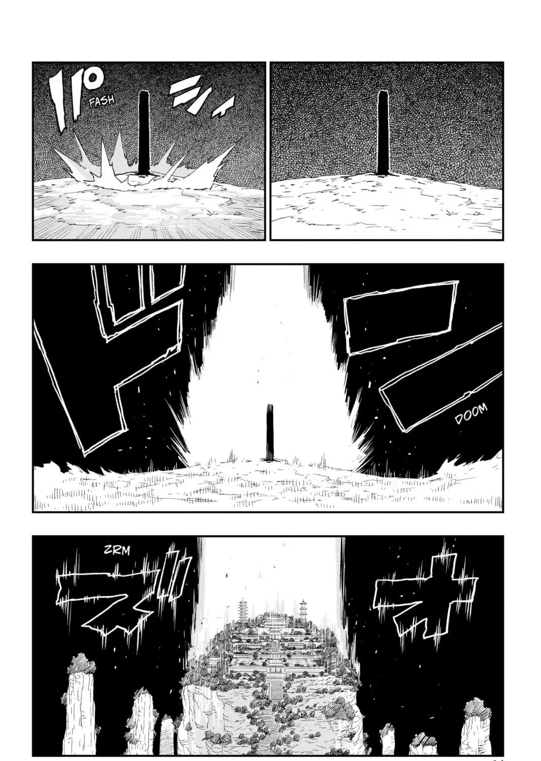 Read Jiangshi X chapter 6 image 18 on Lezhin