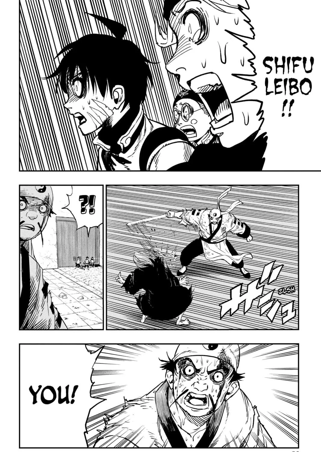 Read Jiangshi X chapter 6 image 40 on Lezhin