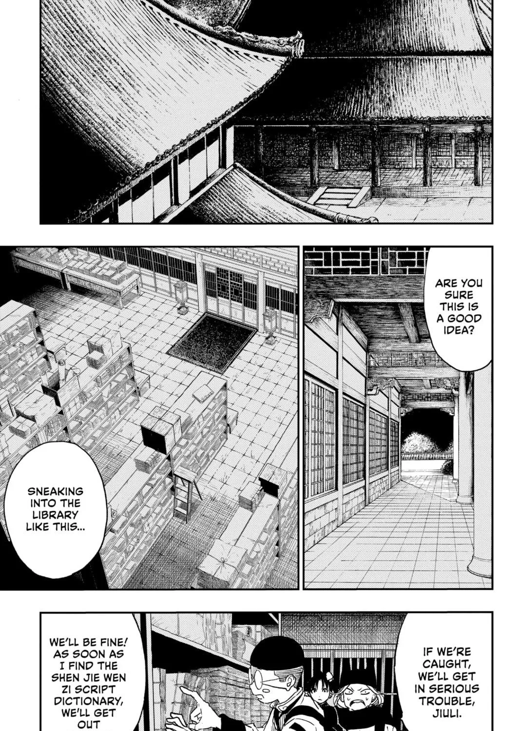 Read Jiangshi X chapter 6 image 8 on Lezhin