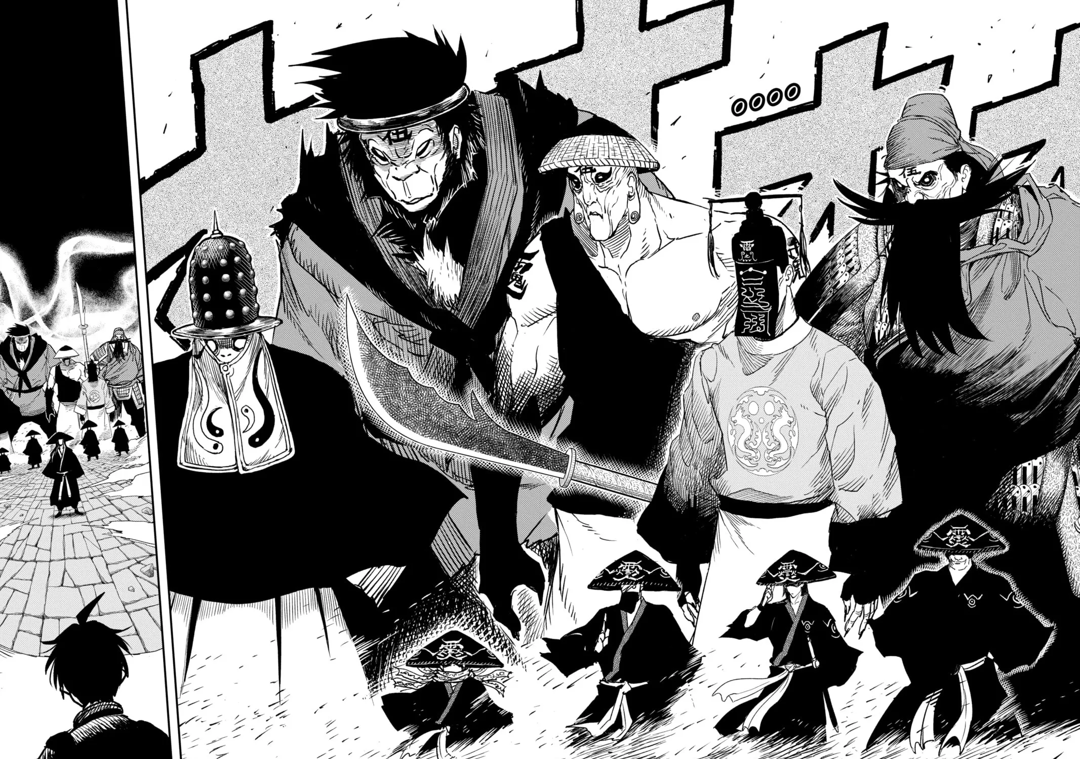 Read Jiangshi X chapter 7 image 18 on Lezhin
