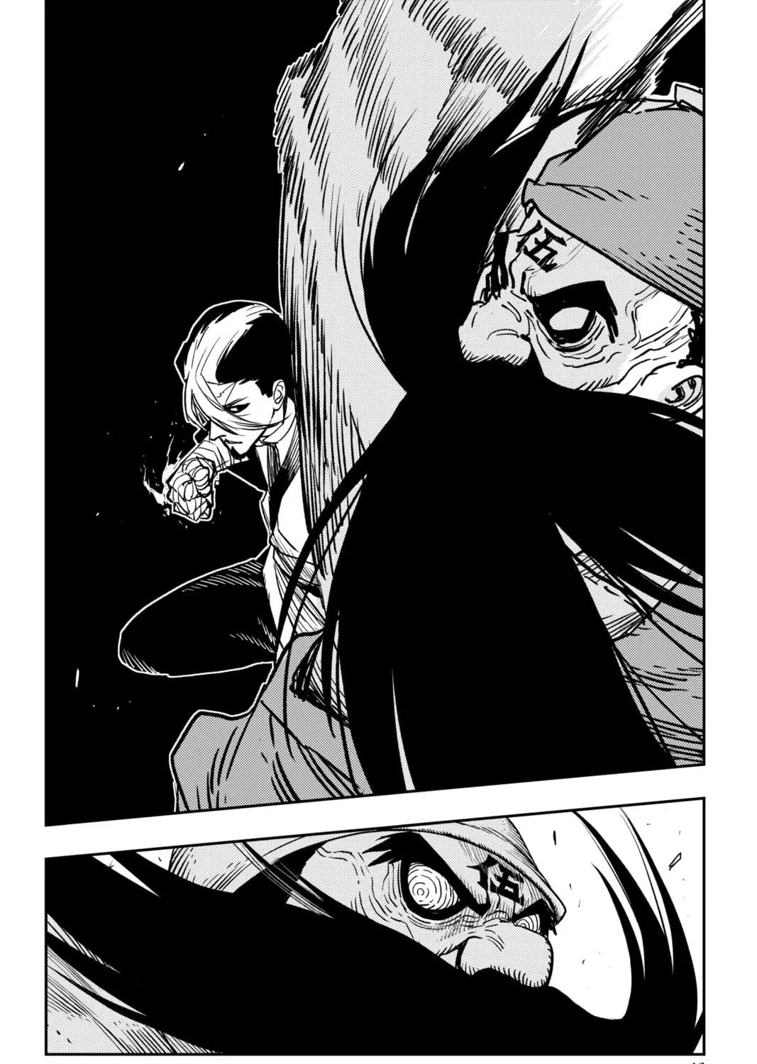 Read Jiangshi X chapter 7 image 28 on Lezhin