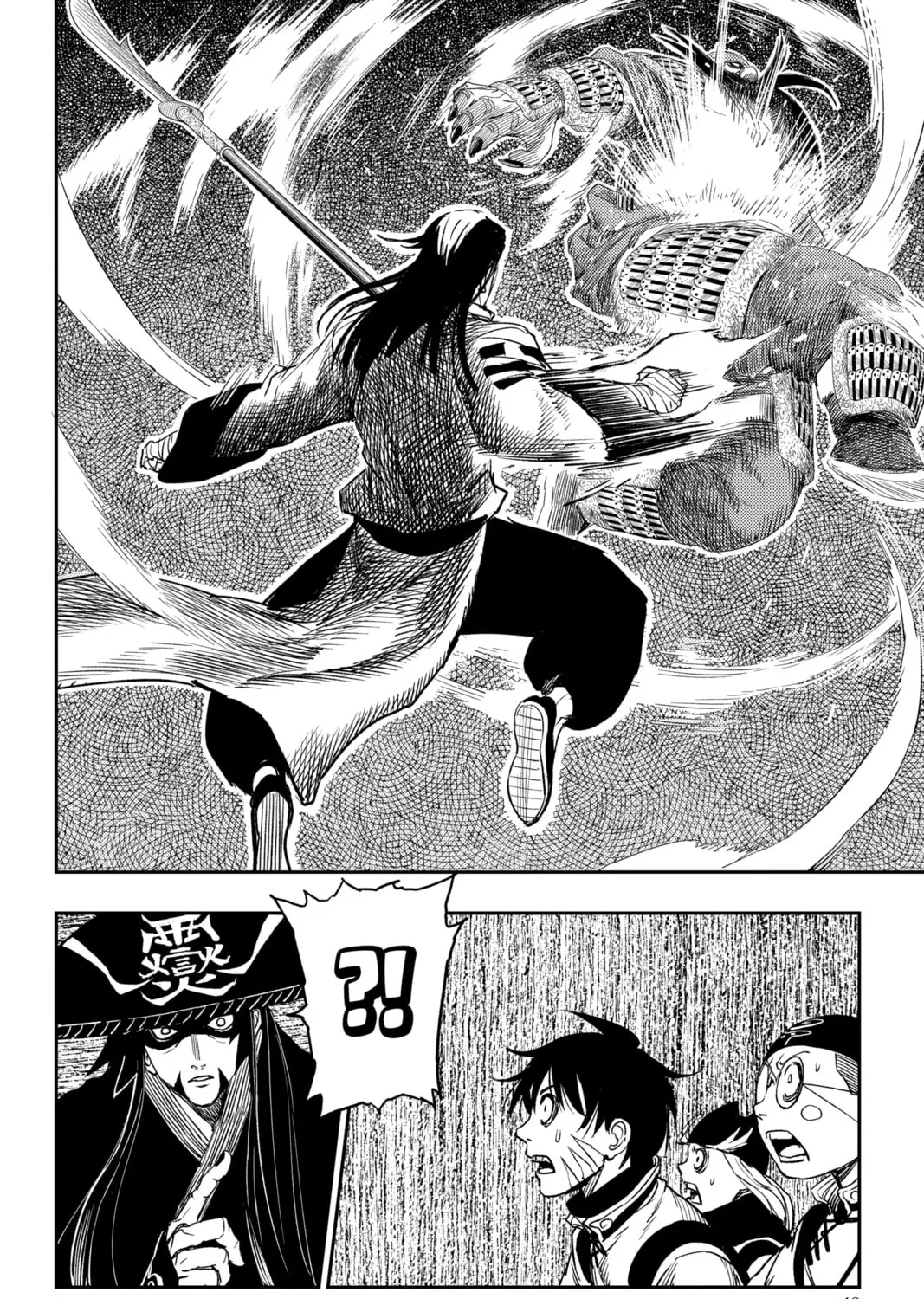 Read Jiangshi X chapter 7 image 32 on Lezhin