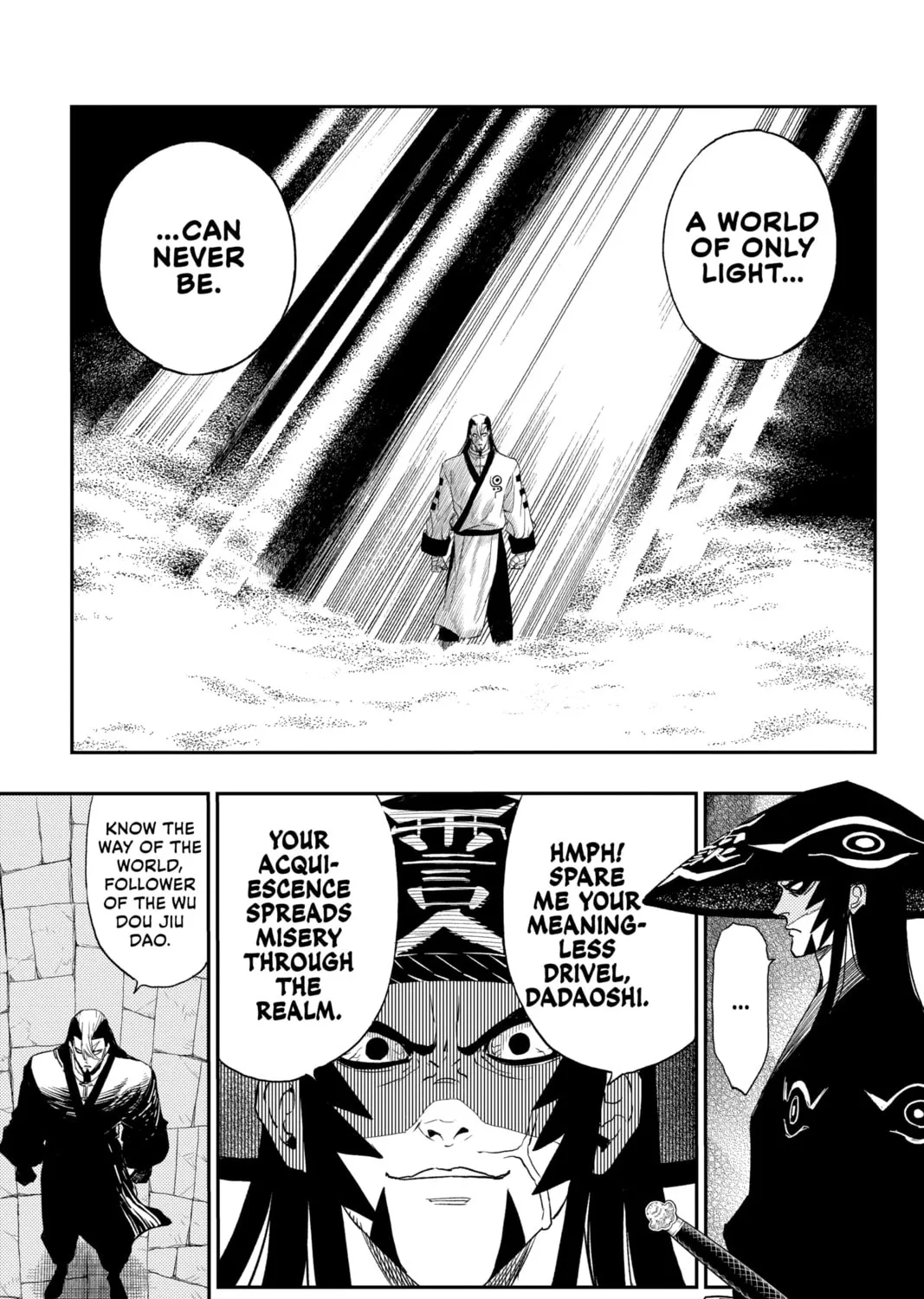 Read Jiangshi X chapter 8 image 12 on Lezhin