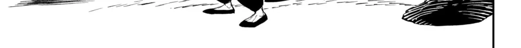 Read Jiangshi X chapter 8 image 31 on Lezhin