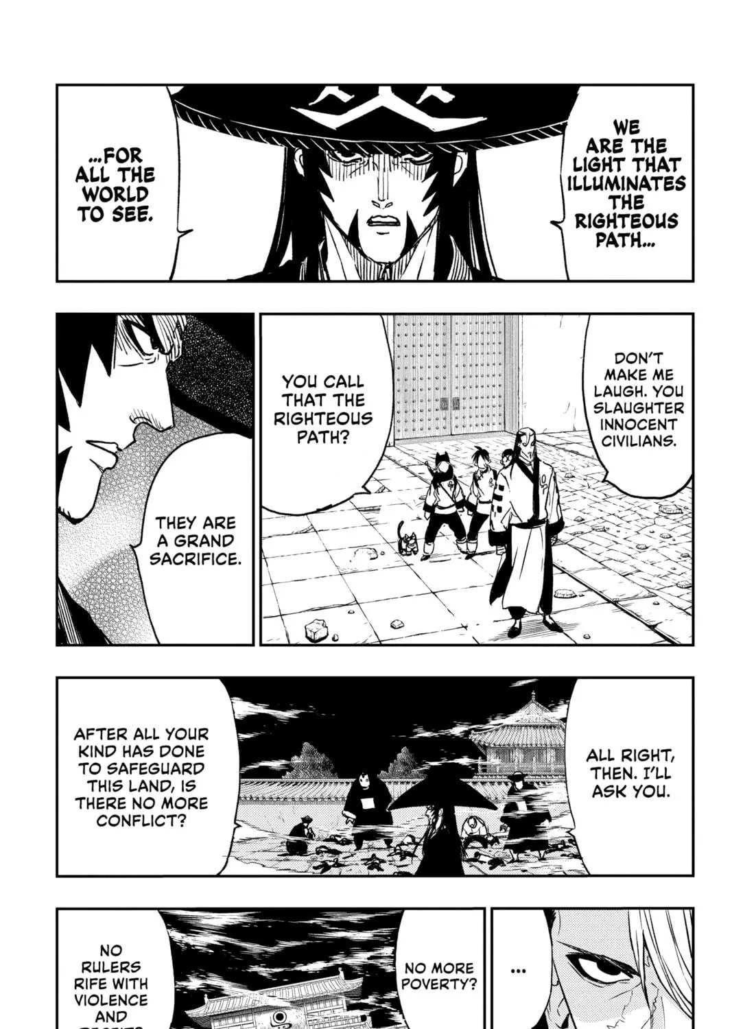 Read Jiangshi X chapter 8 image 4 on Lezhin