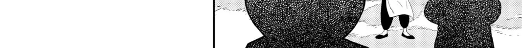 Read Jiangshi X chapter 9 image 31 on Lezhin