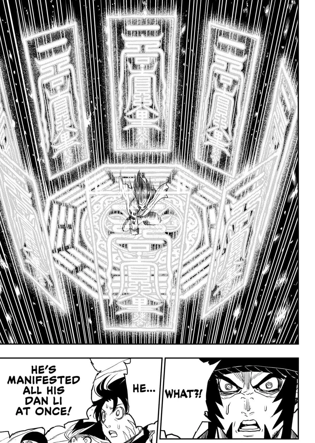 Read Jiangshi X chapter 9 image 8 on Lezhin