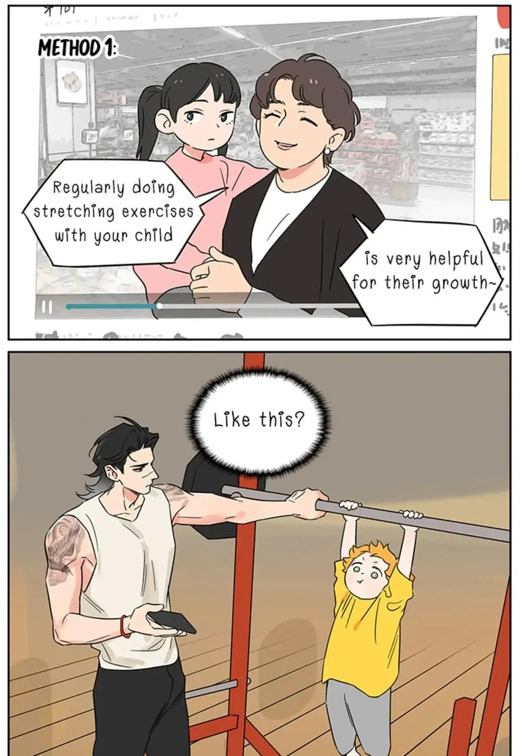 Read Jianle Dongxi de Lang (Colored) chapter 145 image 7 on Lezhin
