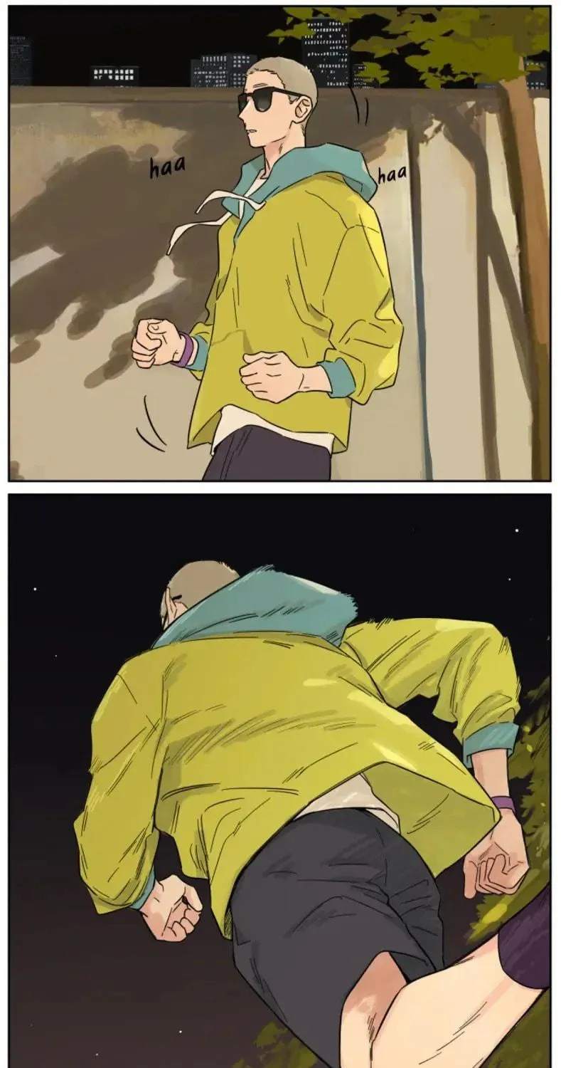 Read Jianle Dongxi de Lang (Colored) chapter 146 image 5 on Lezhin