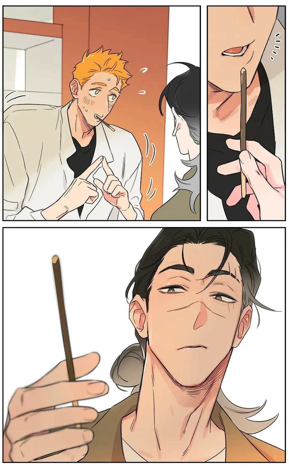 Read Jianle Dongxi de Lang (Colored) chapter 148.5 image 2 on Lezhin