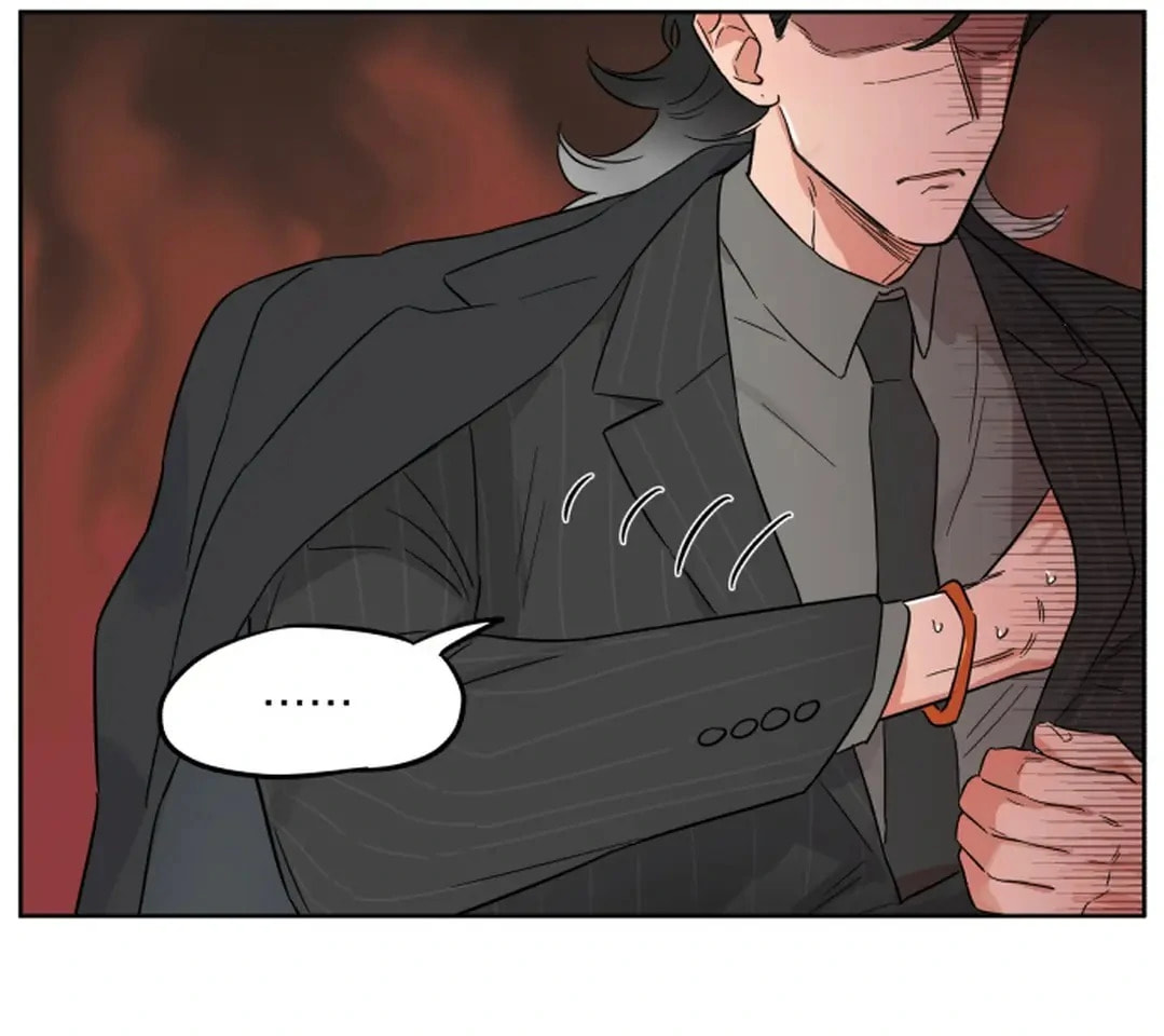 Read Jianle Dongxi de Lang (Colored) chapter 148 image 5 on Lezhin