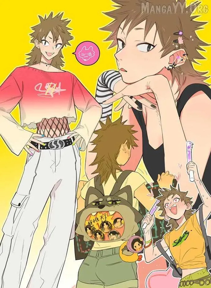 Read Jianle Dongxi de Lang (Colored) chapter 150.1 image 2 on Lezhin