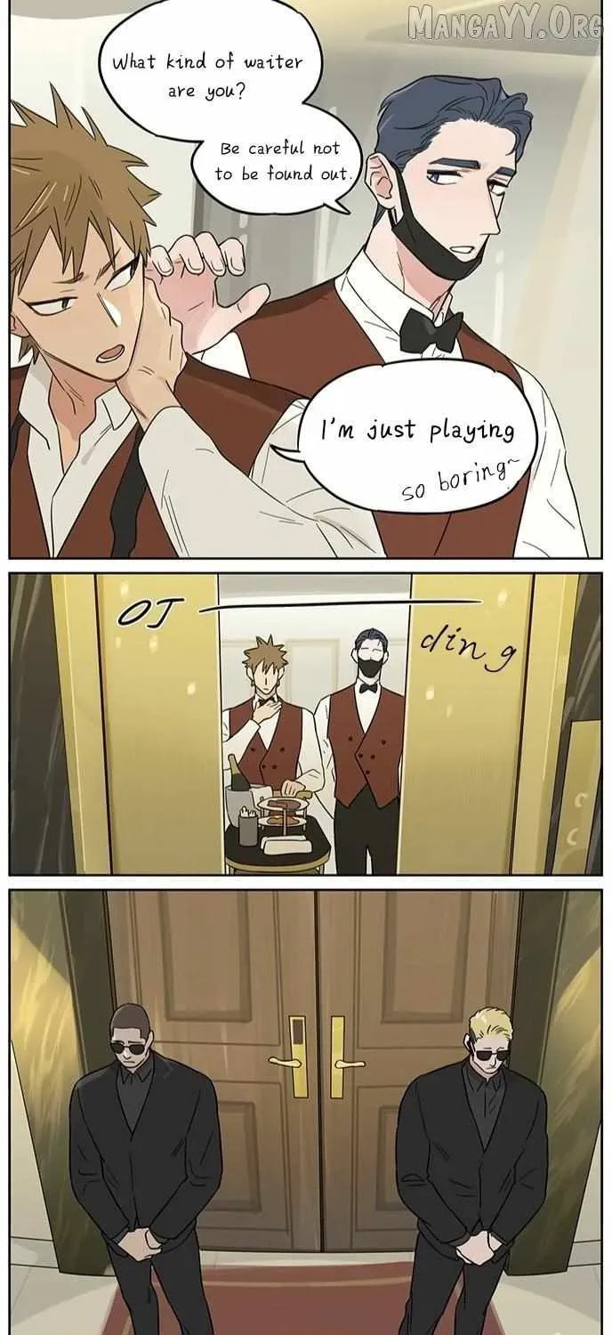 Read Jianle Dongxi de Lang (Colored) chapter 152 image 5 on Lezhin