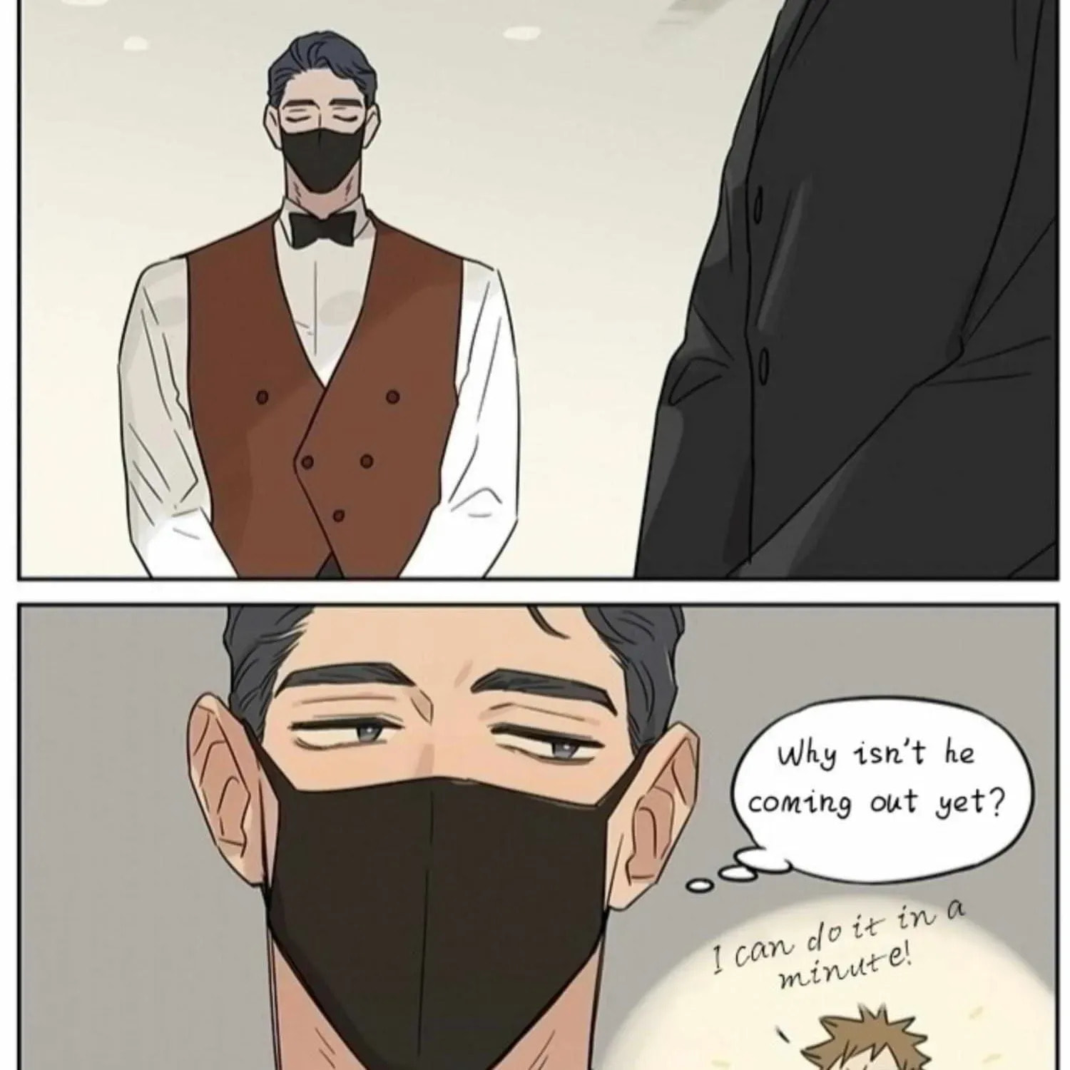 Read Jianle Dongxi de Lang (Colored) chapter 153 image 5 on Lezhin