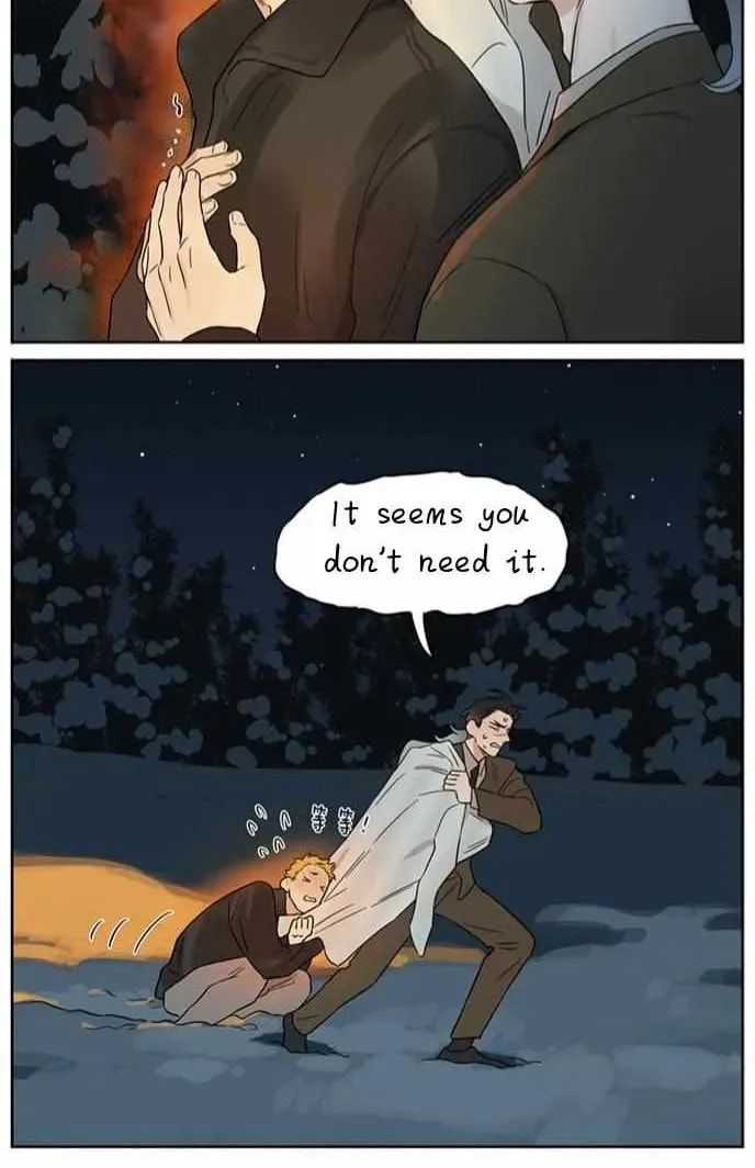 Read Jianle Dongxi de Lang (Colored) chapter 155.4 image 8 on Lezhin