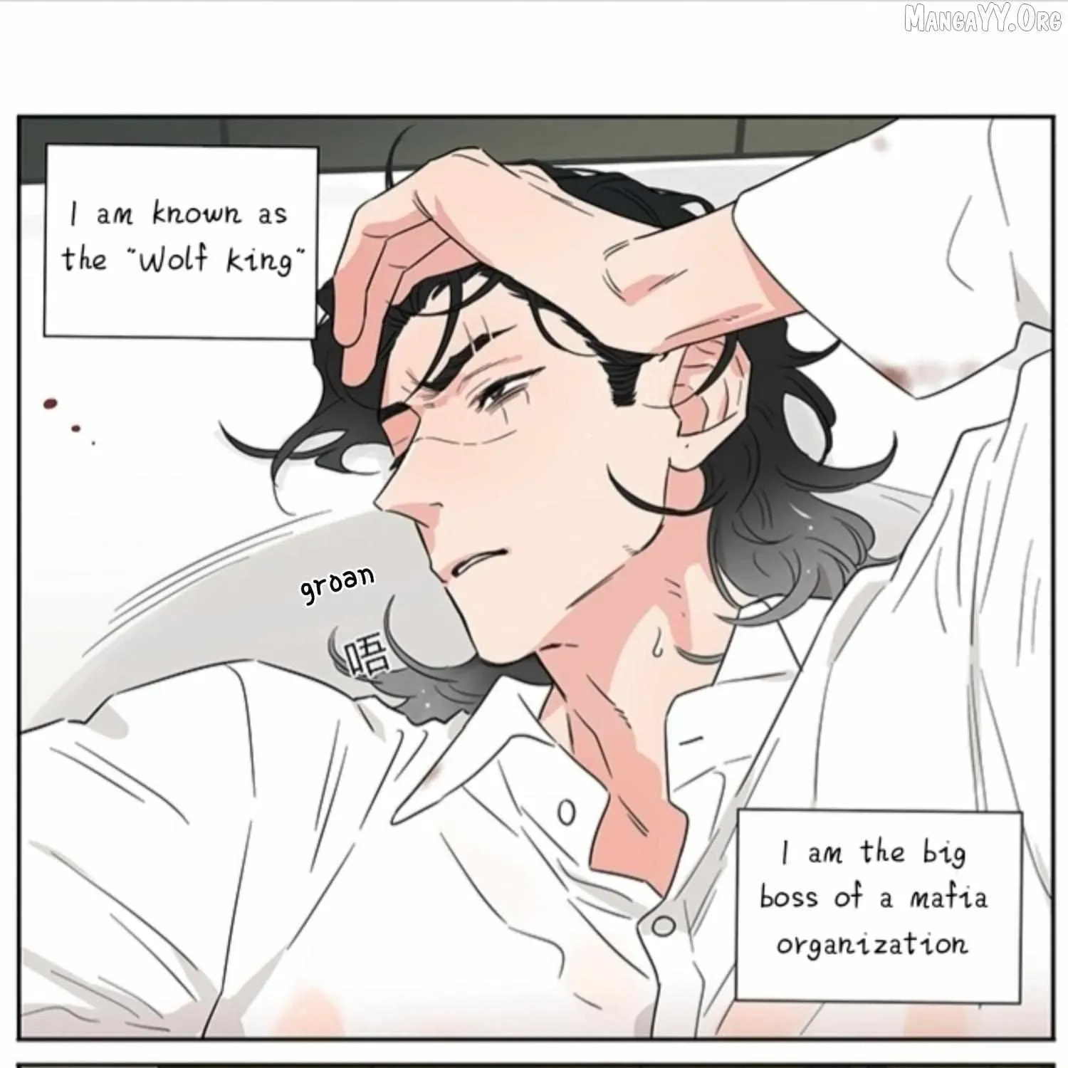 Read Jianle Dongxi de Lang (Colored) chapter 158 image 4 on Lezhin