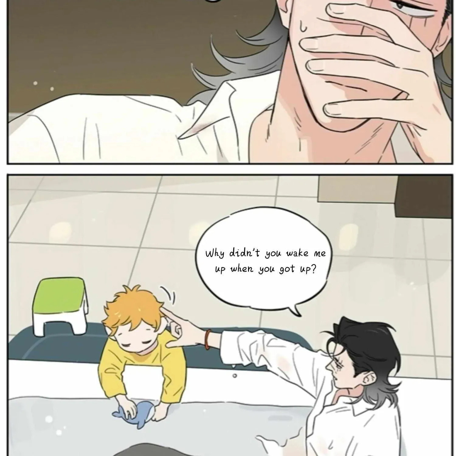 Read Jianle Dongxi de Lang (Colored) chapter 158 image 7 on Lezhin