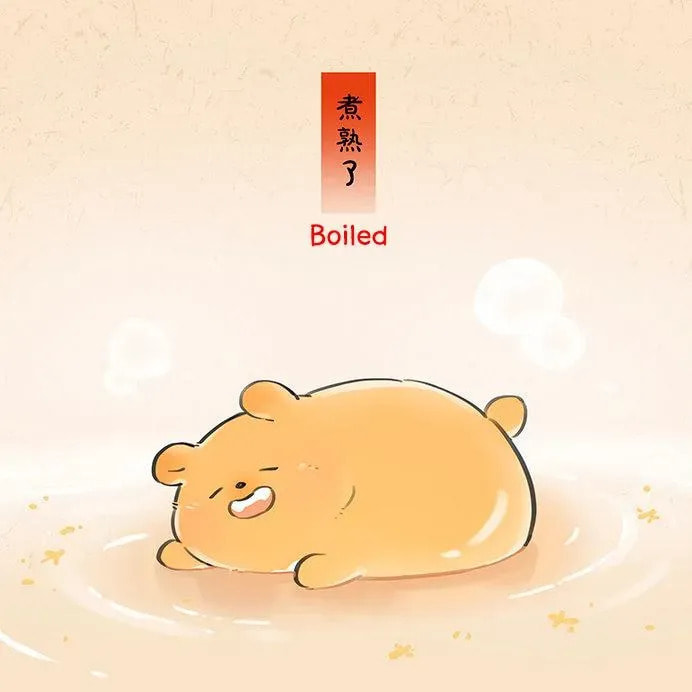 Read Jianle Dongxi de Lang (Colored) chapter 3.4 image 4 on Lezhin