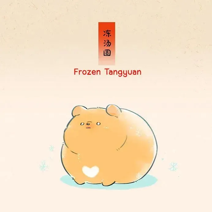 Read Jianle Dongxi de Lang (Colored) chapter 3.8 image 3 on Lezhin