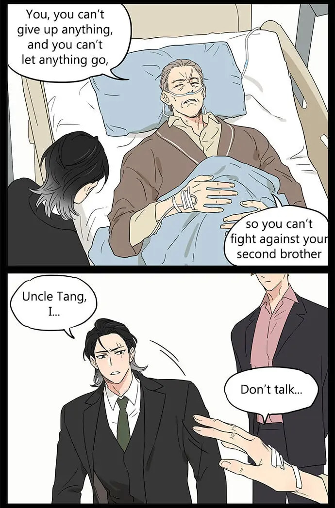 Read Jianle Dongxi de Lang (Colored) chapter 69 image 1 on Lezhin
