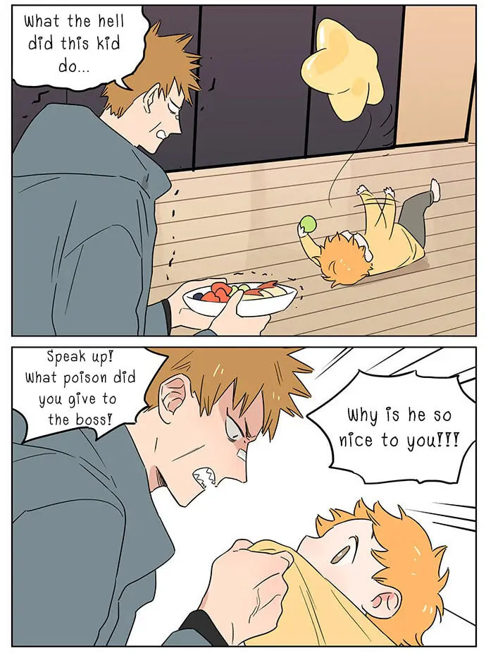 Read Jianle Dongxi de Lang (Colored) chapter 69 image 10 on Lezhin