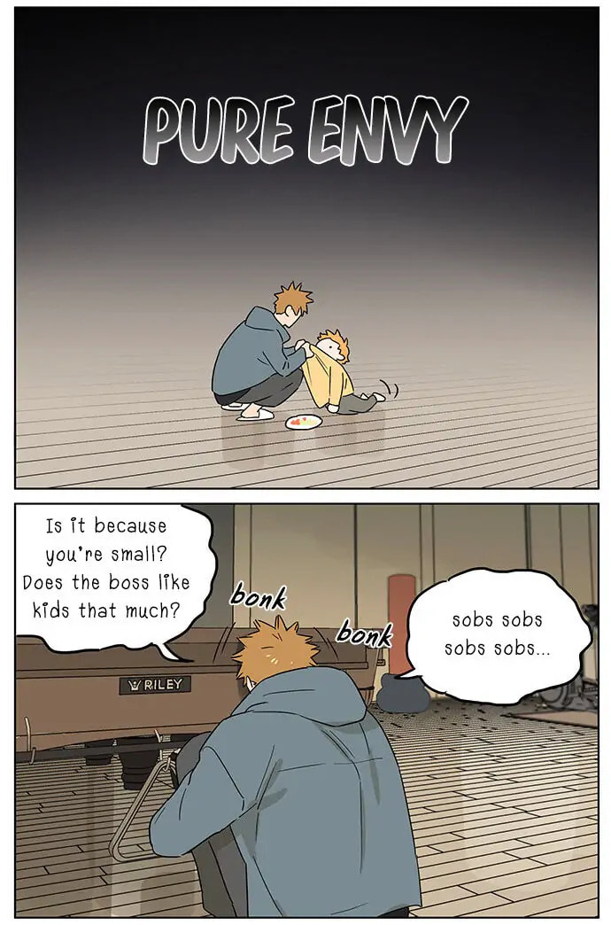 Read Jianle Dongxi de Lang (Colored) chapter 69 image 11 on Lezhin