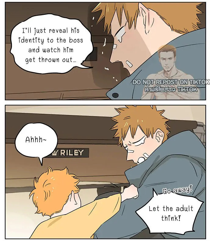 Read Jianle Dongxi de Lang (Colored) chapter 69 image 12 on Lezhin