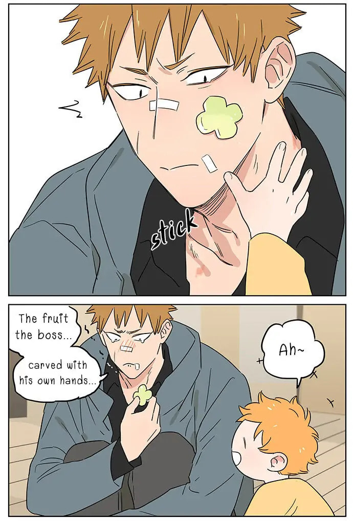 Read Jianle Dongxi de Lang (Colored) chapter 69 image 13 on Lezhin