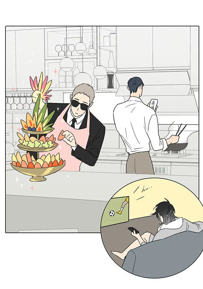 Read Jianle Dongxi de Lang (Colored) chapter 69 image 17 on Lezhin