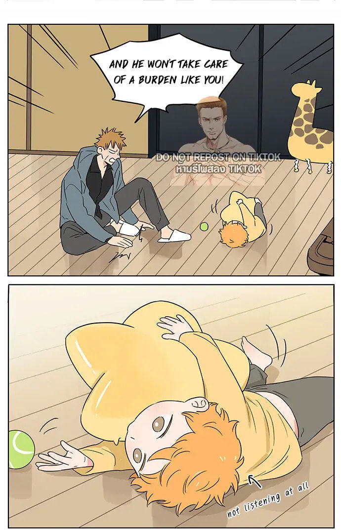 Read Jianle Dongxi de Lang (Colored) chapter 69 image 6 on Lezhin