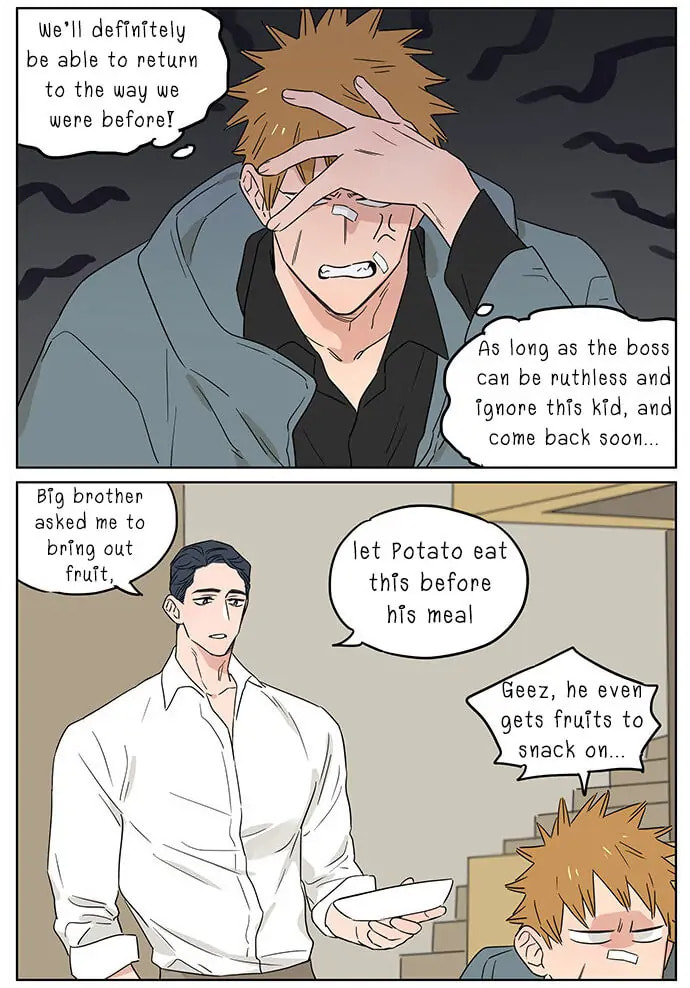 Read Jianle Dongxi de Lang (Colored) chapter 69 image 7 on Lezhin