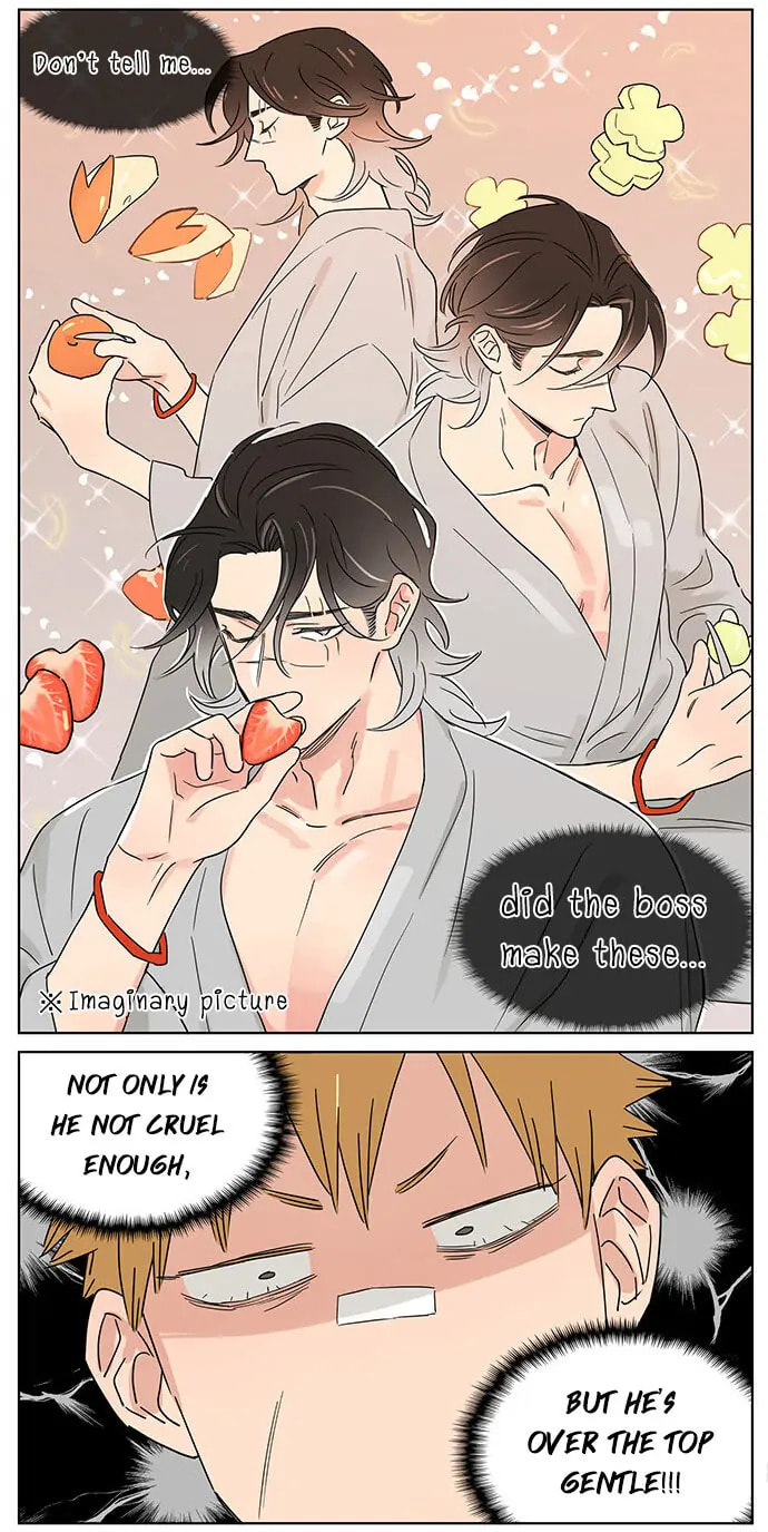 Read Jianle Dongxi de Lang (Colored) chapter 69 image 9 on Lezhin