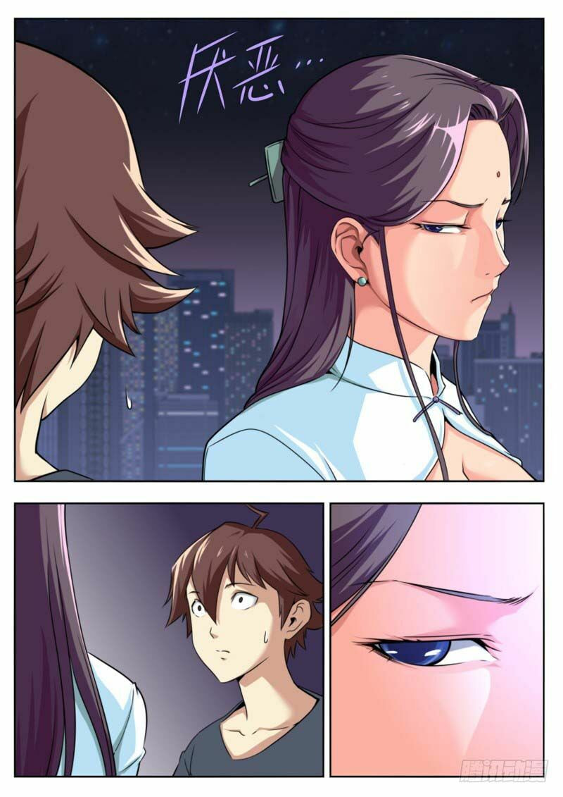 Jianzhi Shenxian (Colored) Chapter 21 page 4 - 