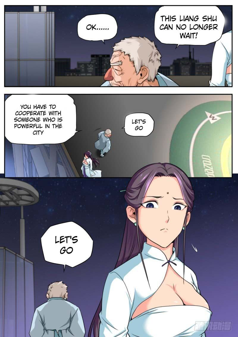 Jianzhi Shenxian (Colored) Chapter 22 page 5 - 