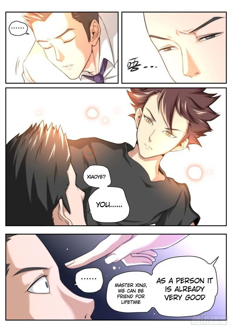 Jianzhi Shenxian (Colored) Chapter 23 page 2 - 