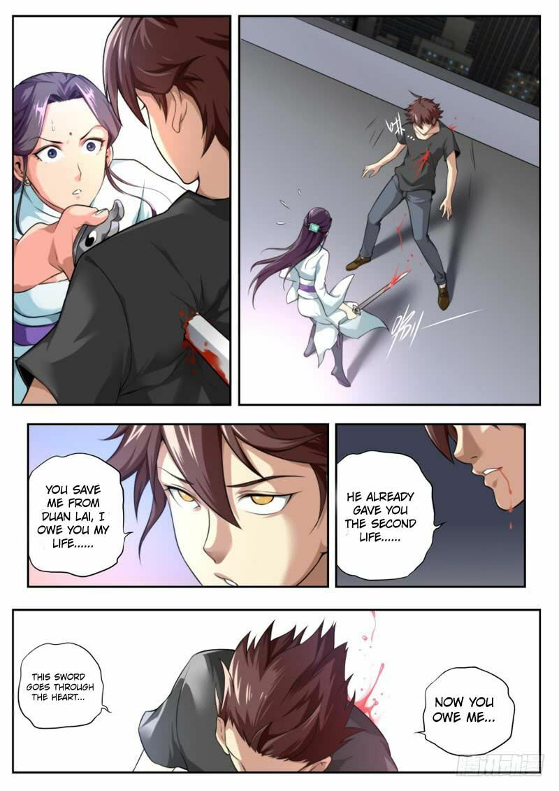 Jianzhi Shenxian (Colored) Chapter 24 page 2 - 