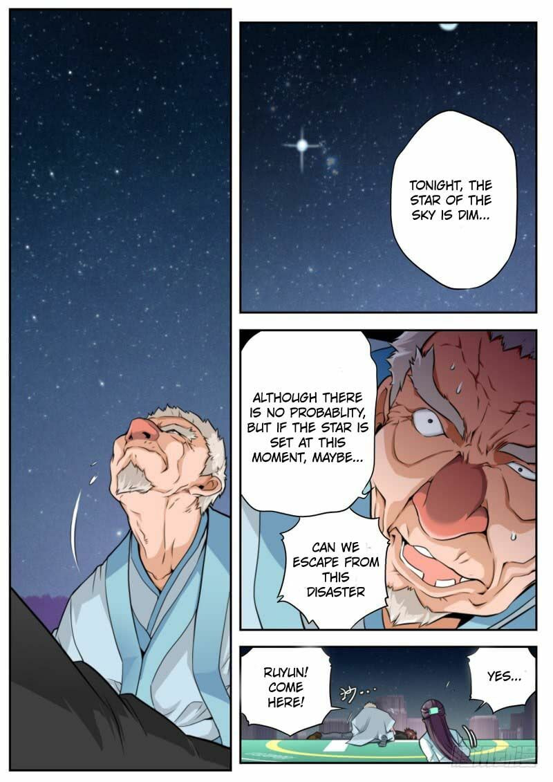 Jianzhi Shenxian (Colored) Chapter 24 page 6 - 