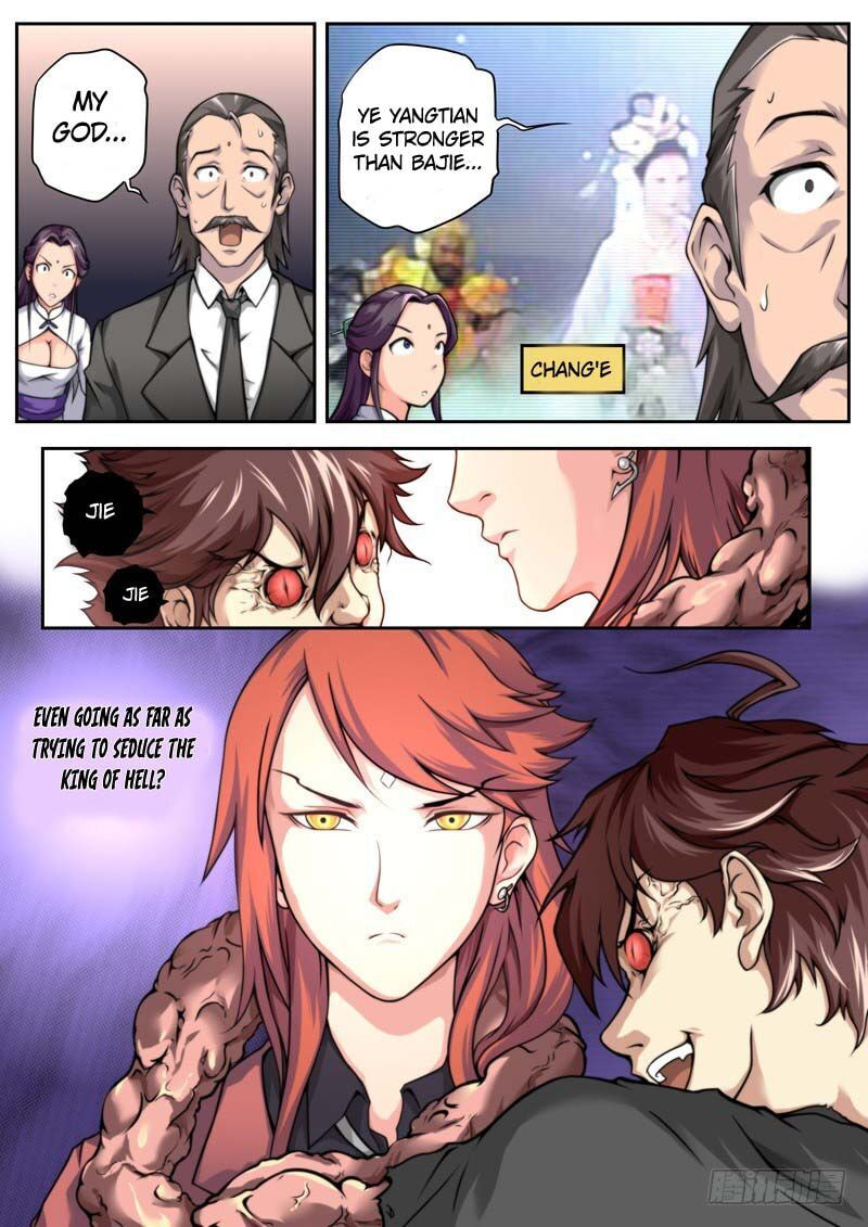 Jianzhi Shenxian (Colored) Chapter 26 page 2 - 