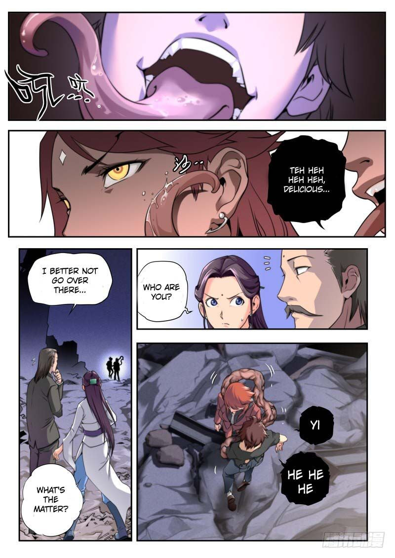 Jianzhi Shenxian (Colored) Chapter 26 page 3 - 