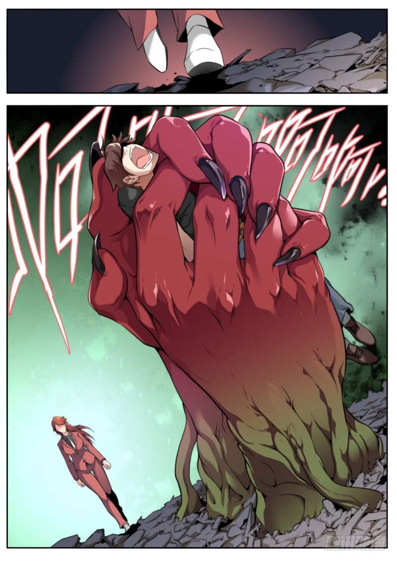 Jianzhi Shenxian (Colored) Chapter 26 page 8 - 