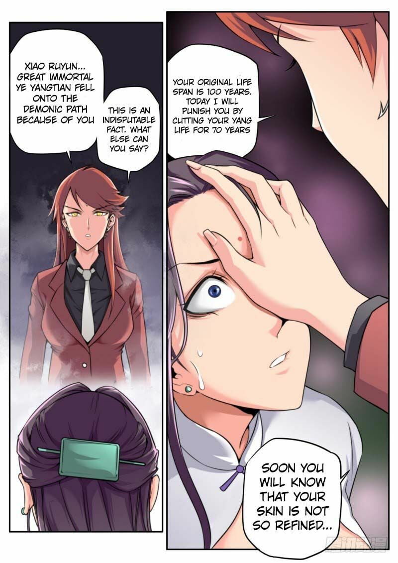 Jianzhi Shenxian (Colored) Chapter 27 page 4 - 